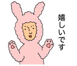 Careless woman sticker #5292790