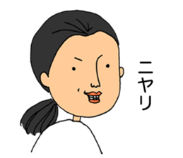 Careless woman sticker #5292793