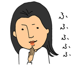 Careless woman sticker #5292794