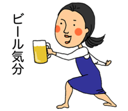 Careless woman sticker #5292800