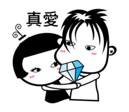 True Love sticker #5292844