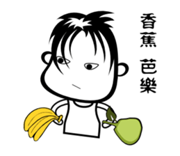 True Love sticker #5292847