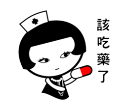 True Love sticker #5292849