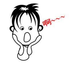 True Love sticker #5292859