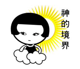 True Love sticker #5292861