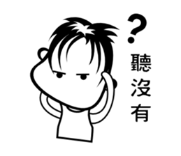 True Love sticker #5292863