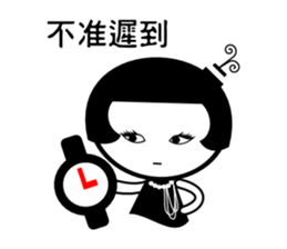 True Love sticker #5292864