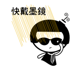 True Love sticker #5292881