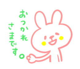 Ca ca ca ca CANDY!! sticker #5292885