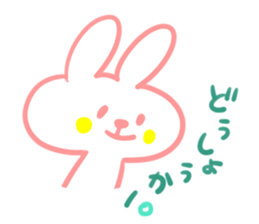 Ca ca ca ca CANDY!! sticker #5292888