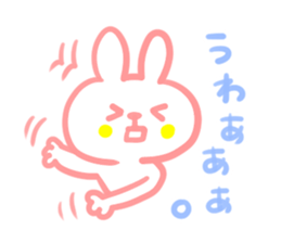 Ca ca ca ca CANDY!! sticker #5292890