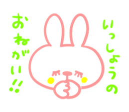 Ca ca ca ca CANDY!! sticker #5292897