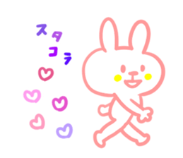 Ca ca ca ca CANDY!! sticker #5292903