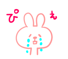 Ca ca ca ca CANDY!! sticker #5292904