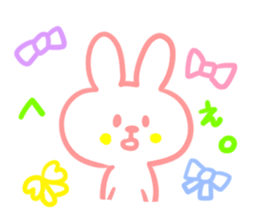 Ca ca ca ca CANDY!! sticker #5292908