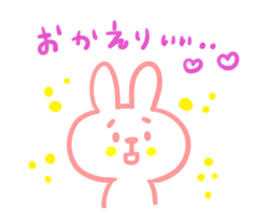 Ca ca ca ca CANDY!! sticker #5292913