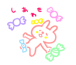 Ca ca ca ca CANDY!! sticker #5292915