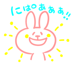 Ca ca ca ca CANDY!! sticker #5292918