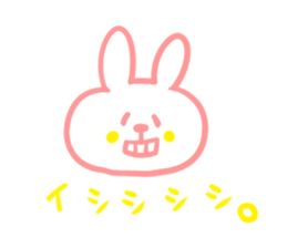 Ca ca ca ca CANDY!! sticker #5292920