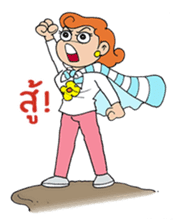 She is Rose(Thai) sticker #5292964