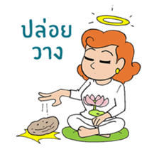 She is Rose(Thai) sticker #5292967