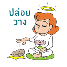 She is Rose(Thai) sticker #5292967