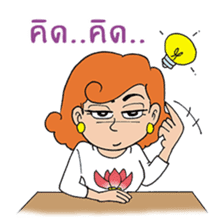 She is Rose(Thai) sticker #5292968