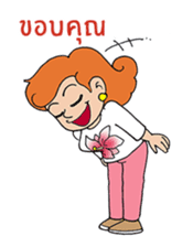 She is Rose(Thai) sticker #5292973