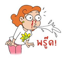 She is Rose(Thai) sticker #5292983