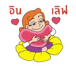 She is Rose(Thai) sticker #5292985