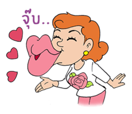 She is Rose(Thai) sticker #5292986
