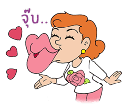 She is Rose(Thai) sticker #5292986