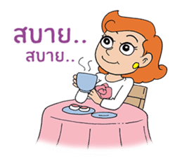 She is Rose(Thai) sticker #5292988