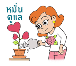 She is Rose(Thai) sticker #5292989