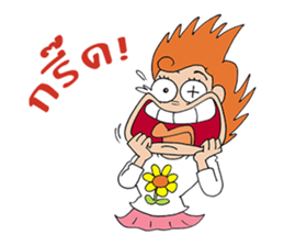 She is Rose(Thai) sticker #5292998