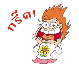 She is Rose(Thai) sticker #5292998