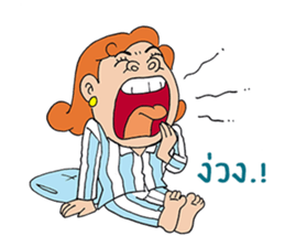 She is Rose(Thai) sticker #5293001