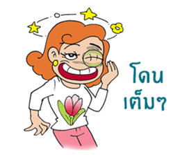 She is Rose(Thai) sticker #5293002