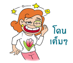 She is Rose(Thai) sticker #5293002