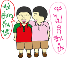 BM Family Thailand sticker #5293030
