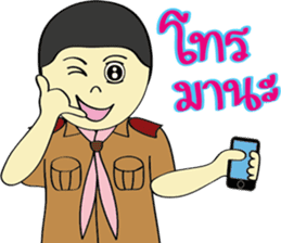 BM Family Thailand sticker #5293032