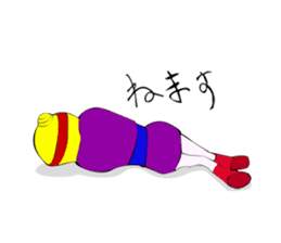 Umisan (girl of Mercury) sticker #5293063