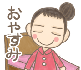 mammy sticker #5293165