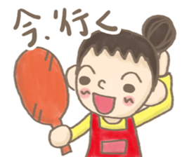 mammy sticker #5293172