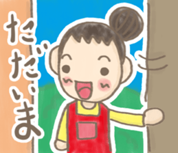 mammy sticker #5293175