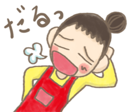 mammy sticker #5293177