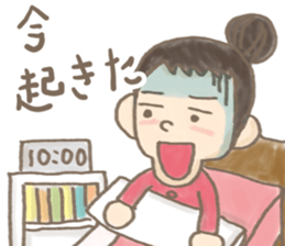 mammy sticker #5293180