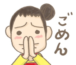 mammy sticker #5293181