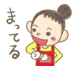 mammy sticker #5293184