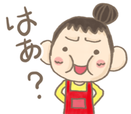 mammy sticker #5293186